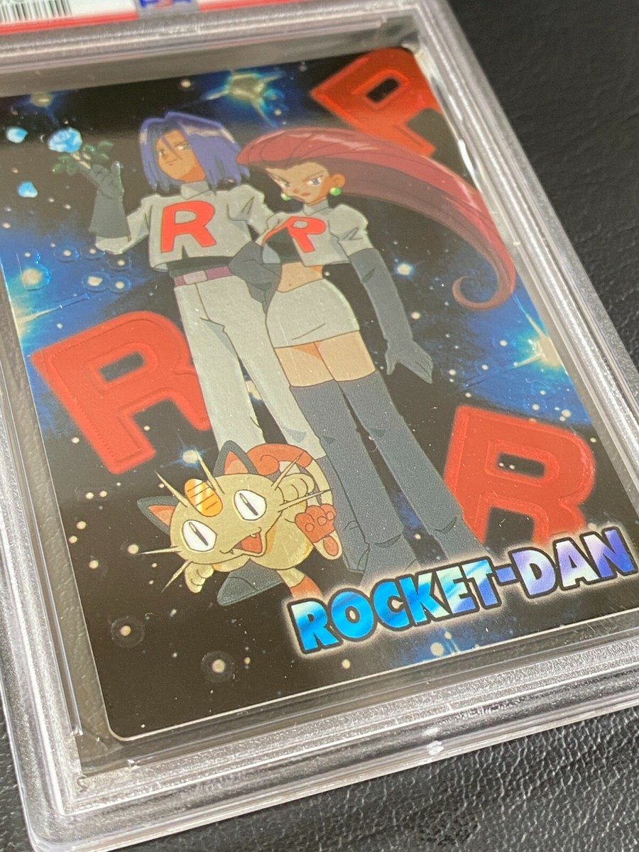 Meowth Jessie James Team Rocket Pokemon Meiji Get Card PROMO Meowth Jessie James Team Rocket Pokemon Meiji Get Card PROMO