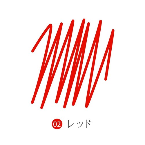 Staedtler 92re02 0.7mm Ballpoint Pen Refill Red for Avantgarde for