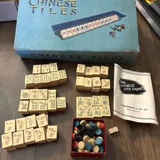 Vintage Chinese Tiles Game Wooden 1939 J Pressman & Co Mah-Jong Mahjong