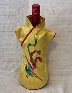 Asian Dress Wine Bottle Cover Gift? 10.25" Tall, Yellow With Bird In Green & Red