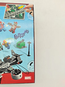 LEGO 76005 Daily Bugle Showdow Battle NEW MISB DR DOOM Marvel Spider man