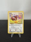 Eevee - Jungle Set - 51/64 - Pokemon Card - MP vintage Pokémon card