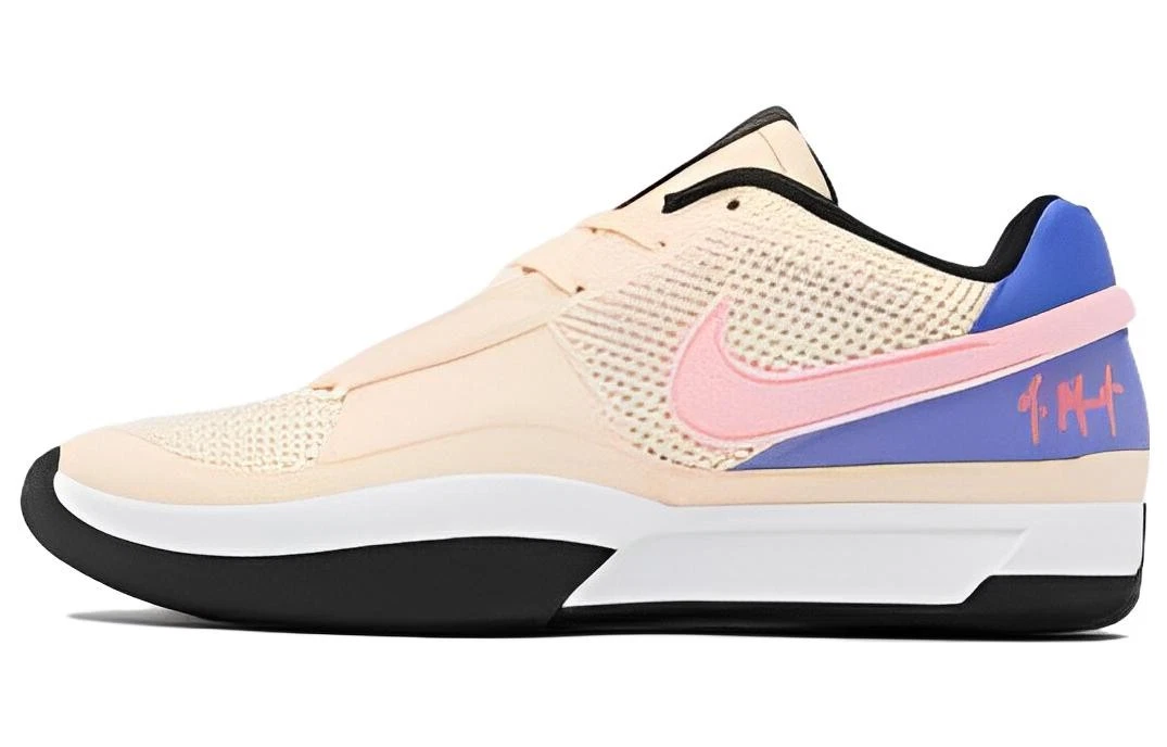 Nike Ja 1 EP Guava Ice for Sale | Authenticity Guaranteed | eBay