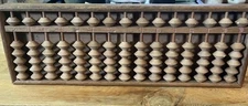 Vintage Japanese Abacus Carved Wood 15 Rows 90 Beads 1/6 Combo Math