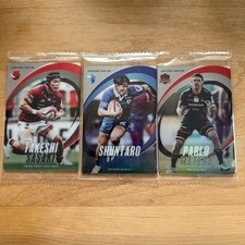 3 Japan Rugby League One Twin Wafer Cards