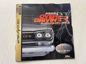 Sega Saturn Overdrive Gt-R Premium Pack With Keychain