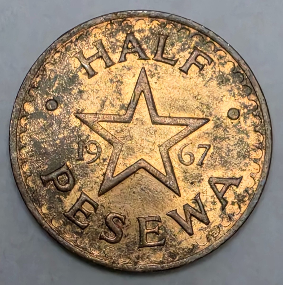 ガーナ ブロンズ ブラフワニ 1967 Ghana Half 1/2 Pesewa - African Coin - Bronze - World Coin
