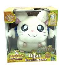 EPOCH HAMTARO THE HAMSTER PLÜSCH TALKING SCHMUCK STORYTELLING, VINTAGE