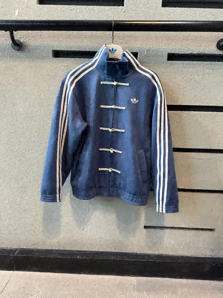 Adidas Originales Ctt Chino Serpiente Año Limitado Cuello Soporte Chaqueta Informal Negra Foto 3 de 4