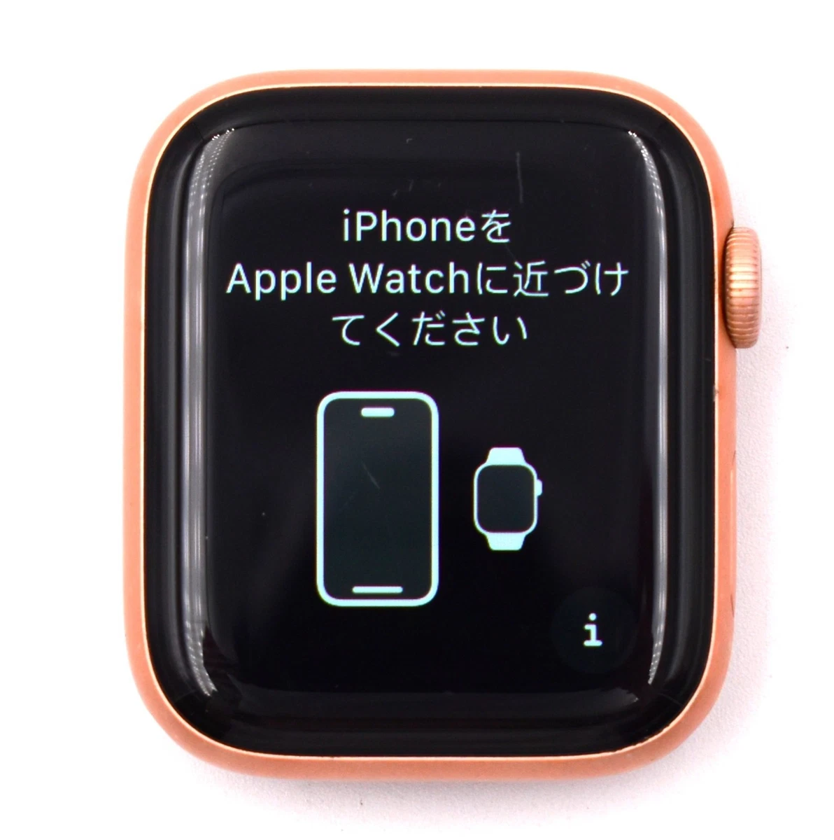 Apple Watch Series 5 Smart 44 mm Case Wristwatches for Sale - eBay