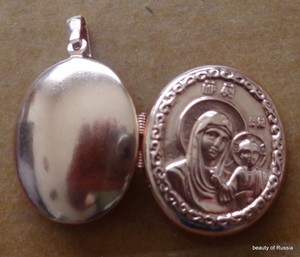 Authentic russian made gold plated Pendant -locket Kazan Mother of God