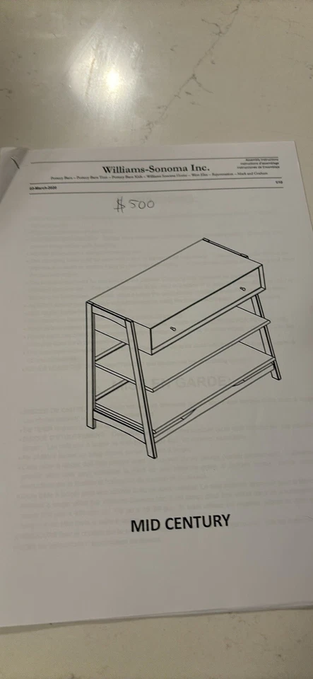 Cambiador Pottery Barn Foto 2 de 2