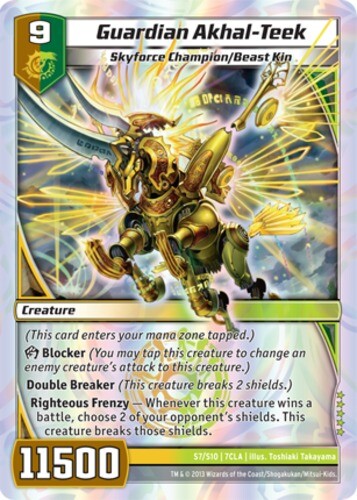 Guardian Akhal-Teek Clash of the Duel Masters Lightly Played - Kaijudo - Bild 1 von 1