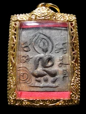 Phra Wanya Pim Sadung Klab LP Thong Wat Ratyotha back Talisman Spell Thai Amulet