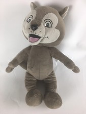 Great Wolf Lodge Wiley Wolf Plush Stuffed Animal Pal L46230 Fiesta Toy 17"