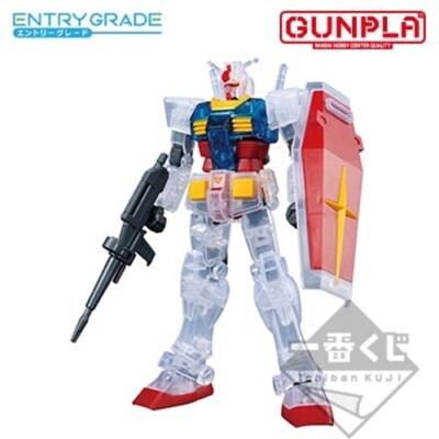 Gundam Model Kit 40th Anniversary EG RX-78-2 Gundam Solid