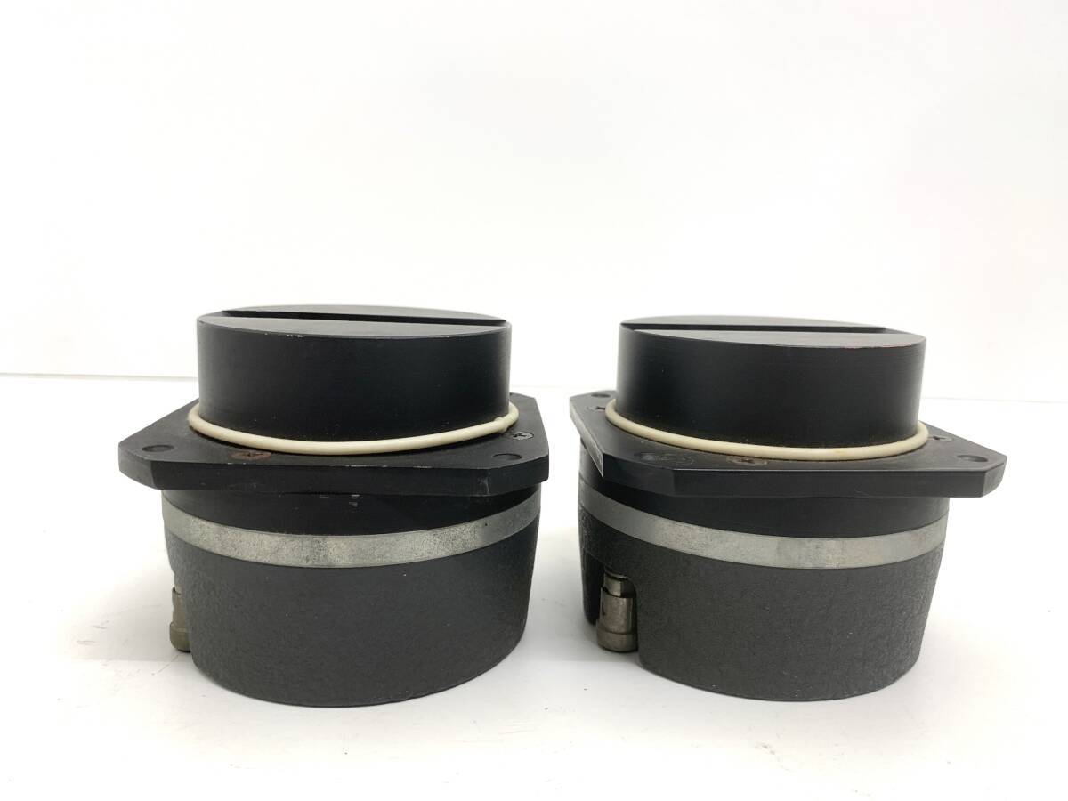 JBL 2405 Tweeter Pair Professional Series | 16 Ohms | Compression