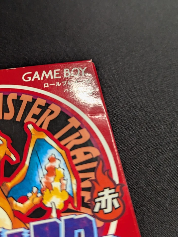 Tested Boxed Japanese Pokemon Red Version plays on US systems! Saves! New Bat! - Image 3 of 4