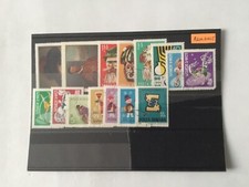 Romania.Lot De 15 Timbres Oblitère 1969