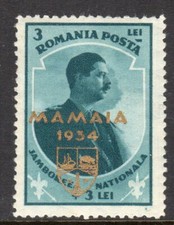 Romania Scott #B 48 VF Unused 1934 3L + 3L Boy Scout Mamaia Jamboree