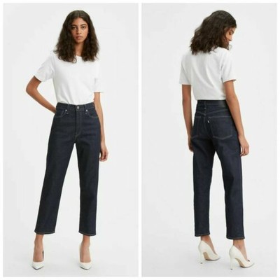 Crafted Japanese Selvedge Denim Jeans 