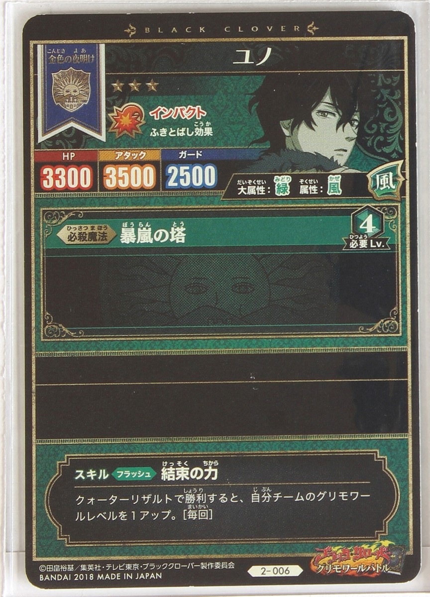 yuno様、専用 YUN さま専用 YUNさん 専用 yunちゃん 専用 ZX｜製品紹介｜YASAKA株式