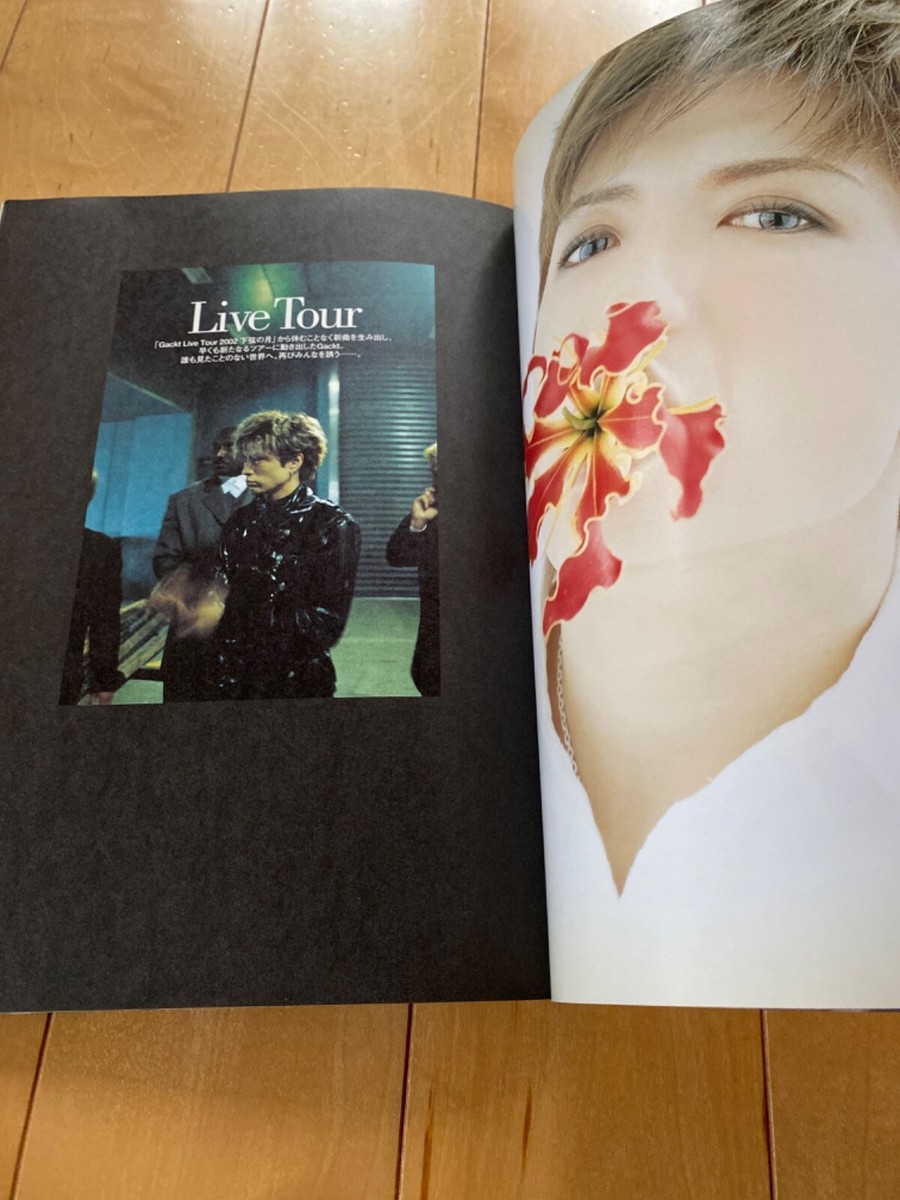 Gackt photo book Kimi ga Malice Mizer visual kei Japanese Magazine