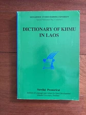 Dictionary of KHMU in Laos - language translation Thailand - Volume 3