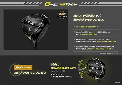 PING G430 MAX Driver PING TOUR 2.0 BLACK 65 Standard Club flex: S Loft:9