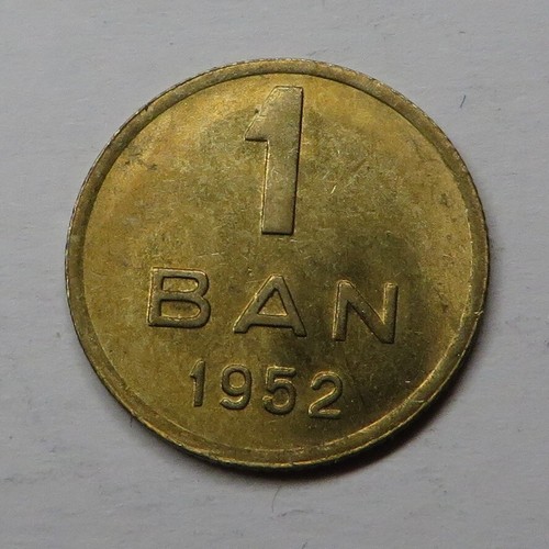 Romania Ban 1952 Copper-Nickel-Zinc KM#81.1 UNC
