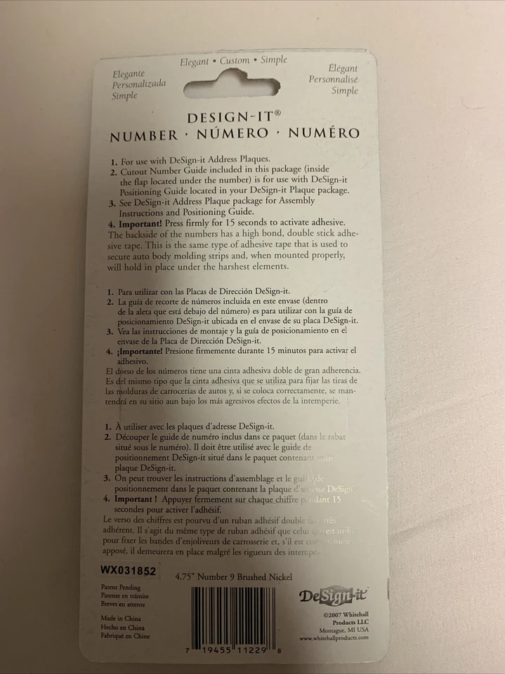 Níquel cepillado número 9 de 4,75" de Whitehall Products Foto 2 de 2