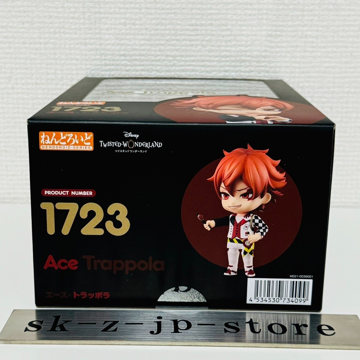 Nendoroid Disney Twisted Wonderland 1723 Ace Trappola Batch Set