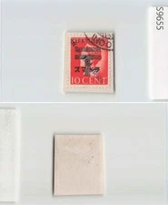 *Indonesia Revolutionary Stamp, Netherlands Indies Japan[S9655]7w6