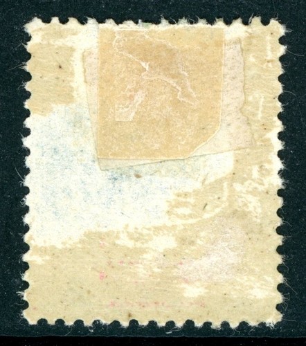 France Colonies 1892 Diego Suarez 5¢ Green Scott #28 Mint G5 - Picture 2 of 6