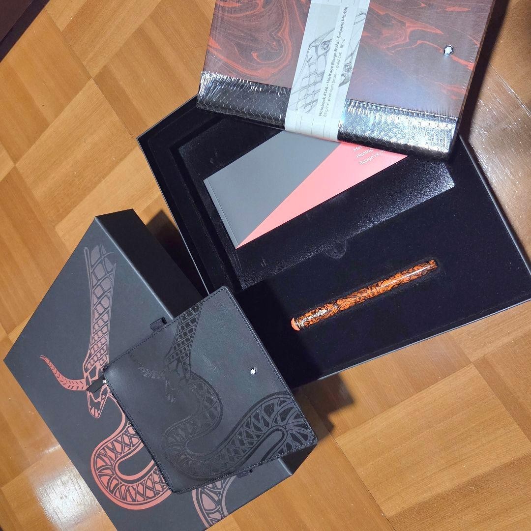 Montblanc Fountain Pen Heritage Collection Rouge et Noir Serpent
