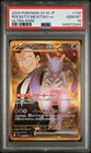 2025 POKEMON JPN SV10-GLORY OF TEAM ROCKET #130 TEAM ROCKET'S MEWTWO EX PSA 10