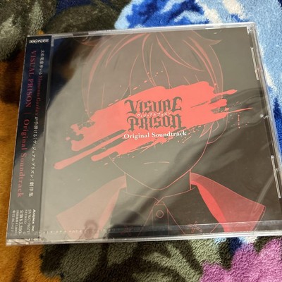 Visual Prison Original Soundtrack Sony Music Solutions CD Anime OST Japan Import