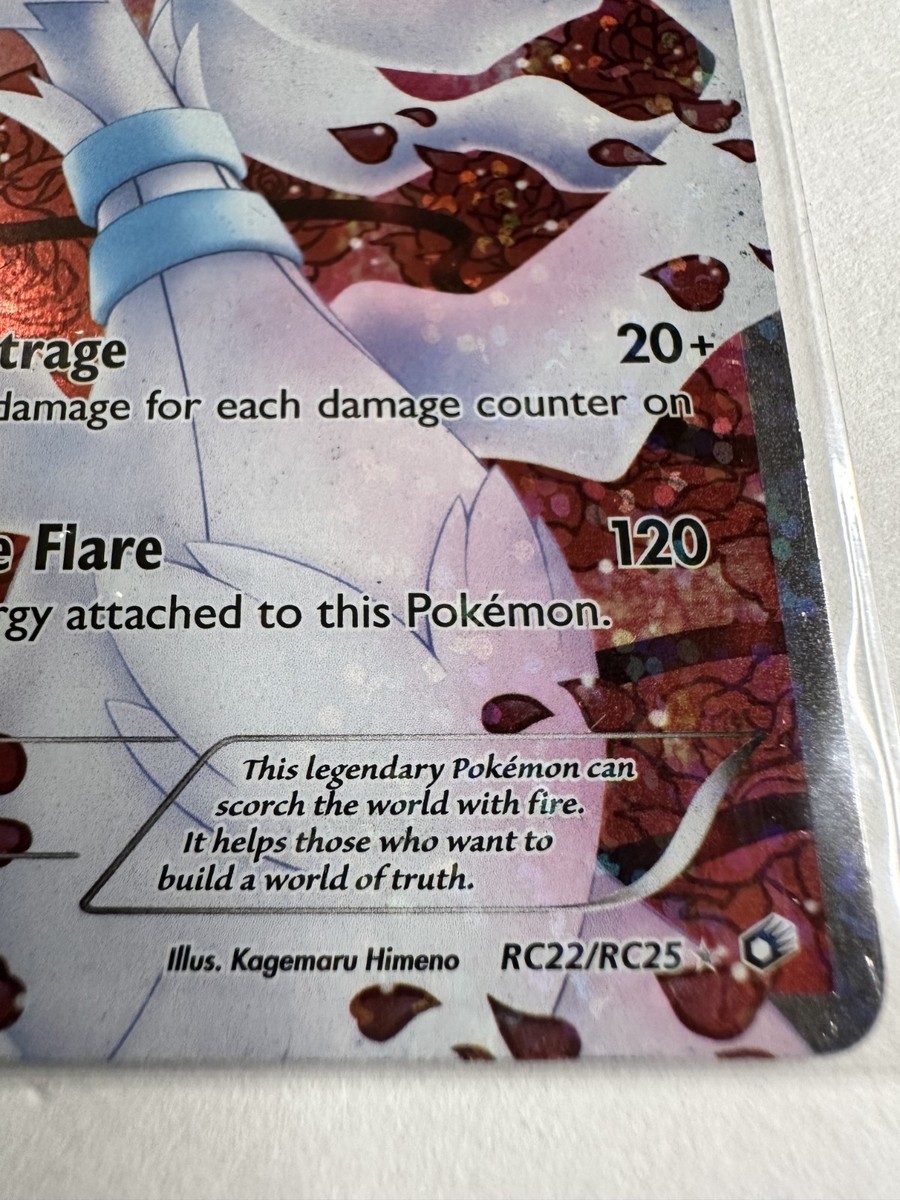 Reshiram (Full Art) RC22/RC25 Legendary Treasures: Radiant