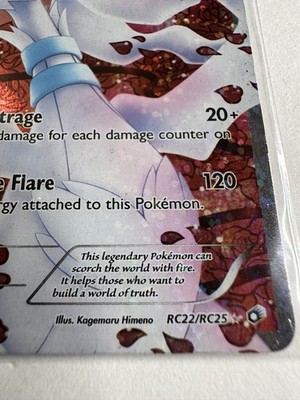 Reshiram (Full Art) RC22/RC25 Legendary Treasures: Radiant