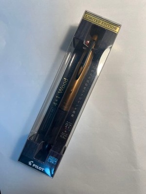 Limited 4+1 Wood Multi-Function Pen PBKHFW2
