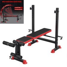 Multifunktion Hantelbank mit Langhantelablage Trainingsbank klappbar Fitness 