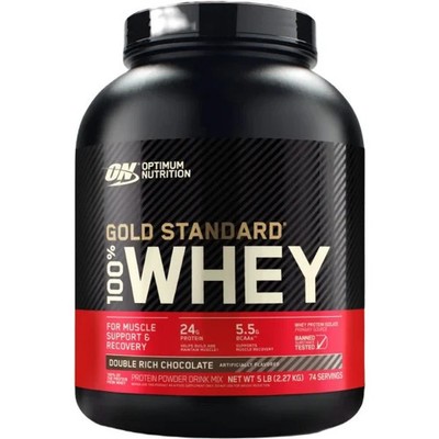 Optimum Nutrition Gold Standard 100% Whey Protein 5lb  Muscle Support Free Ship