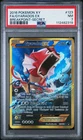 2016 POKEMON BREAKPOINT M GYARADOS EX #123 FULL ART SECRET PSA 7 NM #112482319
