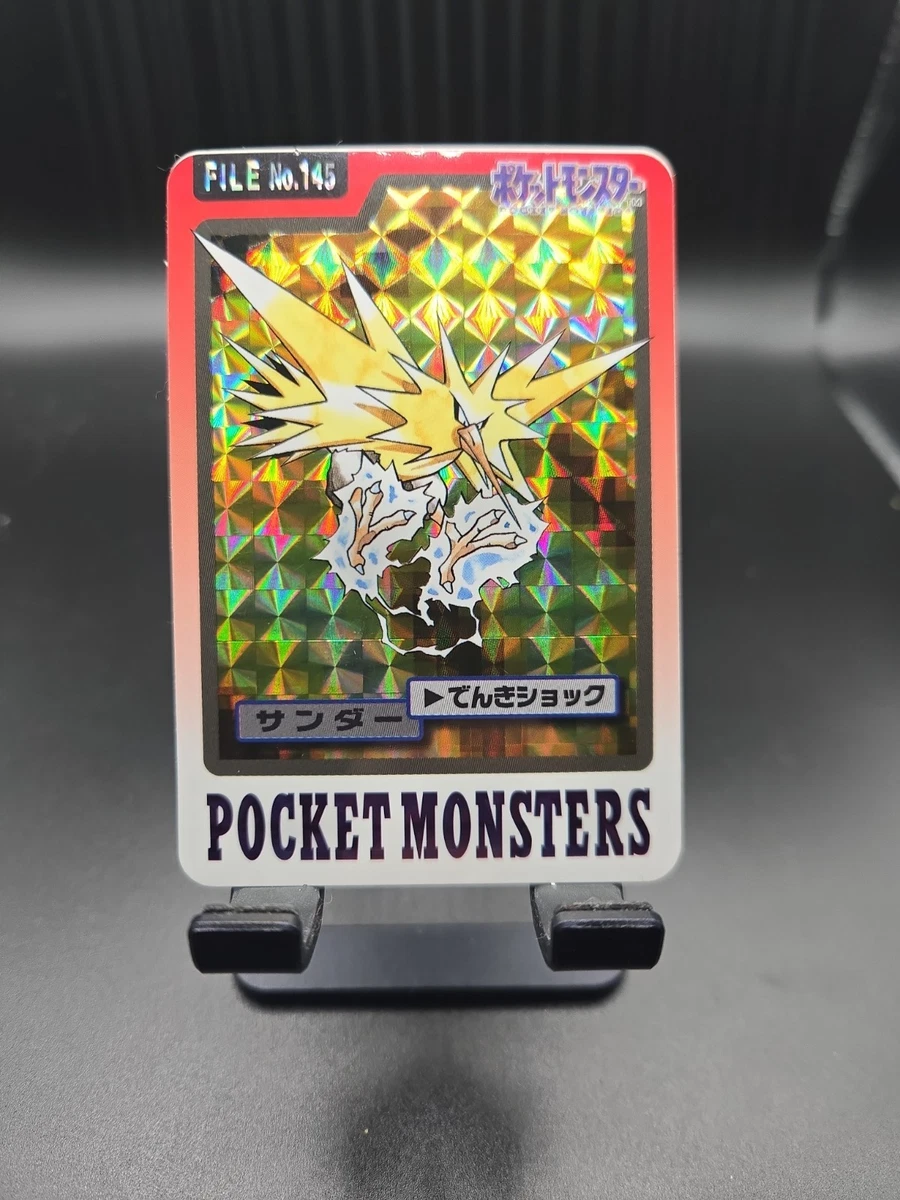 Pokémon TCG Prism Collectible Individual Card Games in Japanese