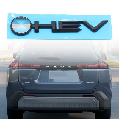 3D HEV Rear Tailgate Sticker Emblem 2023-2026 For Prius & 2025 Rav4 XSE Hybrid