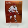 2025-26 Upper Deck Allure Color Flow Red Orange #CF3 Alexander Nikishin