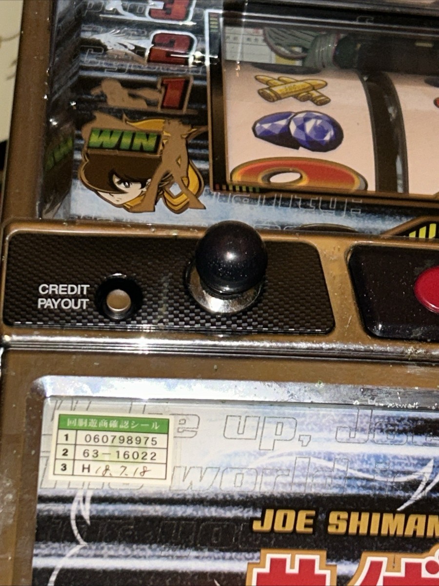 Pachislo slot machine, a Japanese gaming machine. | eBay
