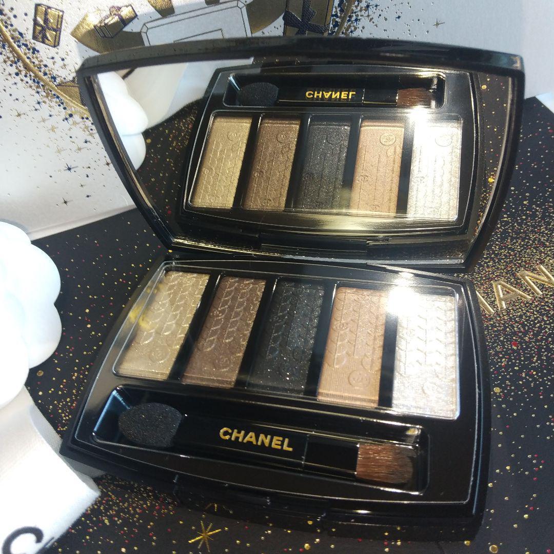 CHANEL LUMIÈRE GRAPHIQUE 4.5g Eyeshadow Palette Authentic CHANEL LUMIÈRE GRAPHIQUE 4.5g Eyeshadow Palette Authentic