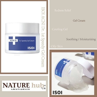 ISOI ACNI Dr. 1st Speedy Gel Cream 50ml / 1.69 fl.oz