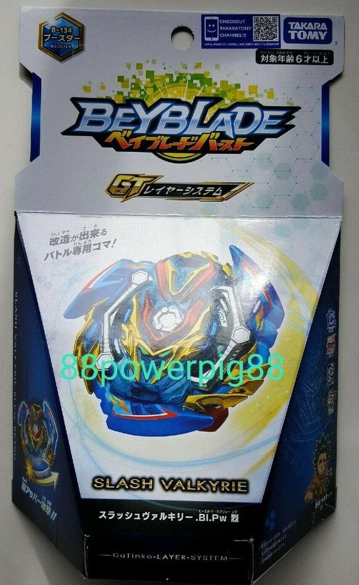 Takara Tomy Beyblade Burst GT B-134 Booster Slash Valkyrie .Bl.Pw